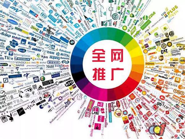 金江镇传统企业进行网络营销需要注意的几个基础策略
